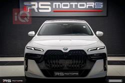 بي ام دبليو الفئة 7